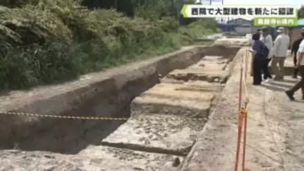 薬師寺旧境内　西院で大型建物を新たに確認
