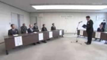 県警が「防犯心理研究会」設立