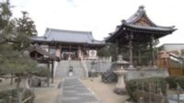 町をあげて頑張る人を応援　王寺町で「合格だるま」祈祷会