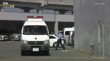 大淀町の山林で女性を殺害　滋賀県・とび職の男に有罪判決