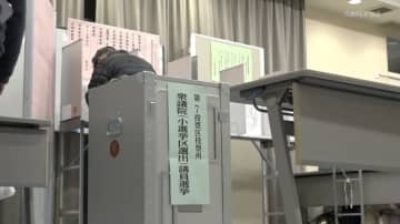 真冬の短期決戦　有権者の審判は　衆議院選挙　きょう投開票　奈良