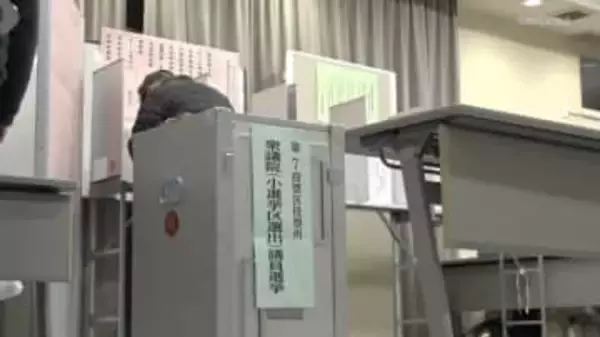 真冬の短期決戦　有権者の審判は　衆議院選挙　きょう投開票　奈良