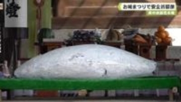 県中央卸売市場　お城まつりで安全祈願祭