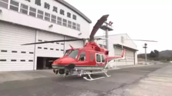 県消防防災ヘリ「やまと３」就航式　奈良