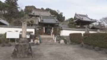 五條市の生蓮寺で昼間に除夜の鐘