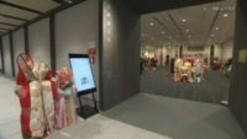 古代衣装を再現　企画展 「甦る雅な衣装の変遷」