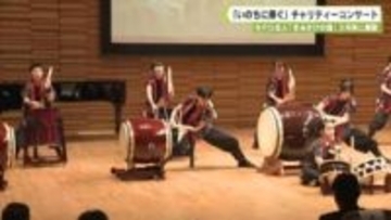 ＮＰＯ法人「きみかげの森」３月末に解散　「いのちに捧ぐ」チャリティーコンサート