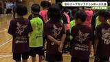 「小学生が熱戦　ならコープカップドッジボール大会」の画像1