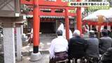 「大神神社で初午祭　地域の風習残す飴のふるまい」の画像1