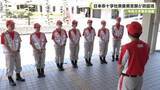 「令和８年熊本地震　日本赤十字社奈良県支部が救護班　派遣」の画像1