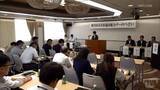「奈良県協同組合デーのつどい」の画像1