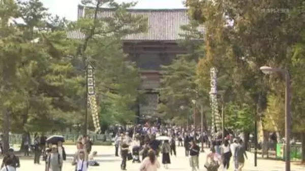 東大寺 橋村公英別当 ２期目の晋山式