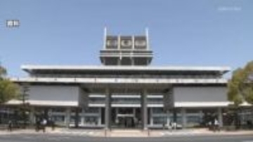 県職員の冬のボーナス　平均支給額は約８９万円　４年連続増加