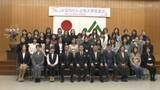 「ＪＡならけん女性大学　卒業式」の画像1