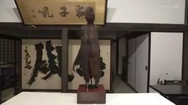 當麻寺中之坊　焼損菩薩立像 立ち姿に修復