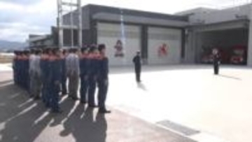 磯城消防署　新庁舎運用開始