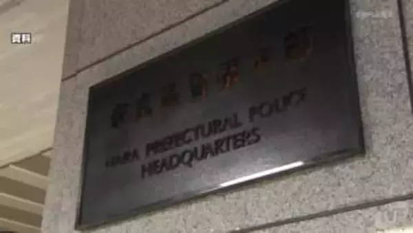 特殊詐欺被害　過去最悪　１２月は詐欺に注意！　奈良