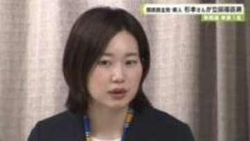 衆院選　奈良１区　国民民主党・新人　杉本さんが立候補表明