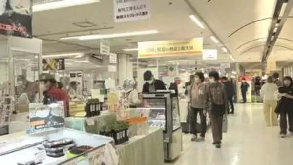 近鉄百貨店橿原店　橿原市＆宮崎市 物産展で魅力をＰＲ