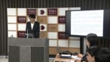 ４月に入り水の使用量が増加　奈良県がさらなる節水呼びかけ