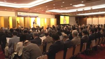県内ロータリークラブが集結　インターシティミーティング