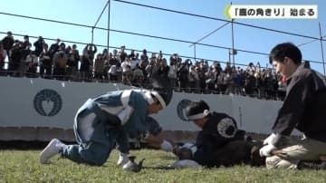 古都奈良の秋の伝統行事　「鹿の角きり」