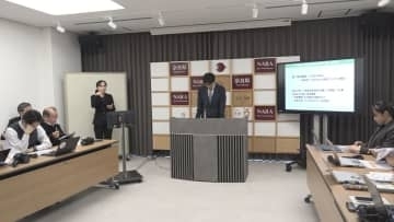 調査開始以降過去最多に　２０２４年の奈良県の延べ宿泊者数　約３３０万人
