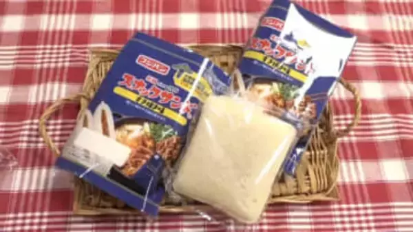 高田商業高校「まち部。」×フジパン　すき焼き味の「スナックサンド」発売へ