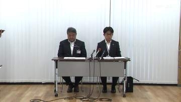 奈良県教育委員会　教員３人を懲戒処分