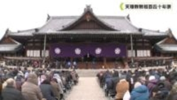 推定１２万人が参拝　天理教教祖百四十年祭