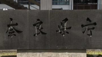 市町村の昨年度決算　経常収支比率　全国並に