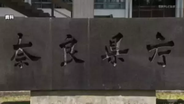 市町村の昨年度決算　経常収支比率　全国並に