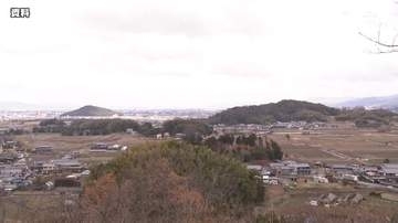 世界遺産登録に向け　維新・藤田共同代表ら「 飛鳥・藤原の宮都」視察