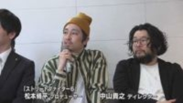 橿原市と中南和の観光拠点に　「かしはらナビプラザ」リニューアル！