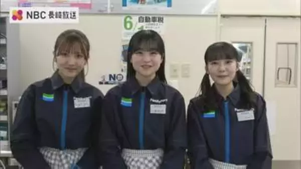 「ファミチキいかがですか？」HKT48長崎トリオが接客！ファミリーマートとコラボで広げるフードロス削減の輪