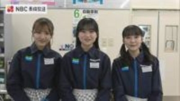 「ファミチキいかがですか？」HKT48長崎トリオが接客！ファミリーマートとコラボで広げるフードロス削減の輪