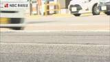 「【続報】「うるさい」追突されたバイクは無関係…殺人未遂で逮捕された男「最初から殺意があったわけではない」」の画像1