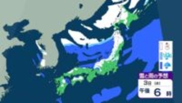 【雪予想】12月上旬は西日本まで寒気が南下　九州を含む広範囲で積雪の可能性　雨雪のシミュレーション