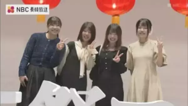 コロナ禍で成人式が開かれなかった若者が改めて節目を祝う「ながさき25祭フェス」