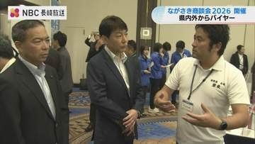 食品の販路拡大めざす「ながさき商談会」始まる 県内外のバイヤー100社に県産品をPR