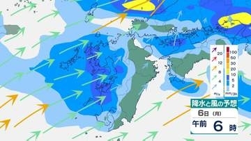 【大雨情報】6日夕方にかけて土砂災害に厳重警戒　長崎県では線状降水帯発生のおそれ　がけ崩れも(雨風シミュレーション)　【5日午後4時19分　福岡管区気象台発表】