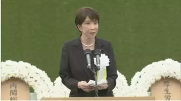 高市総理あいさつに抗議の声も…「平和憲法を守れ」　長崎の平和祈念式典に初参列「非核三原則を堅持している」