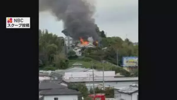 【更新】佐世保市の住宅火災 約3時間後に鎮火　住宅や倉庫など計3棟を全焼