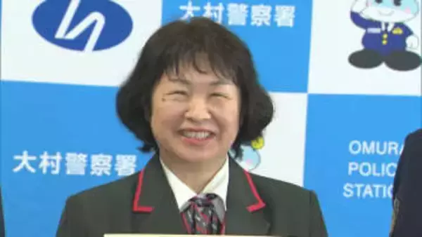 「私はだまされてない」宝くじ2200万円当たったと言う女性…とっさの判断、郵便局員の意外な声かけ
