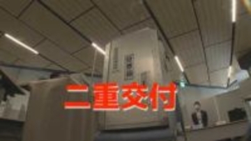 投票所の混雑が原因？衆院選の投票用紙を「二重交付」　さらに知事選「未交付」　期日前投票でミス相次ぐ