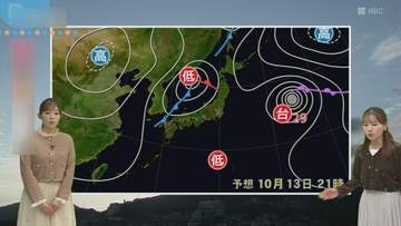 【長崎天気】あすは急な強い雨に注意　雷が鳴る可能性も
