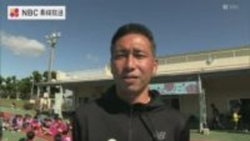 サッカー元日本代表　徳永悠平さん　五島で小学生にサッカー教室開催