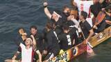 「【速報】長崎ペーロン選手権「野母崎」が史上最多の5連覇達成！」の画像1