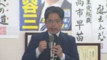 「働いて、働いて…」5回連呼　自民前職・金子容三氏が3選確実に喜びの声　長崎3区