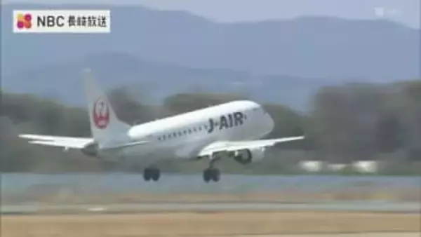 陸路で7時間の道のりが空路だとわずか1時間　長崎空港⇔出雲空港　双方向チャーター便が限定運航